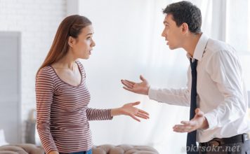 Запрещённые приёмы