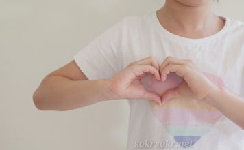 Незапланированная доброта
