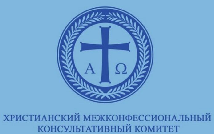 Христиане конфессии России поддержали христиан Финляндии