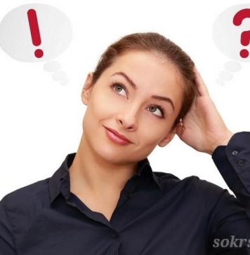 Хочу! Не хочу? Или о том, как управлять своими желаниями
