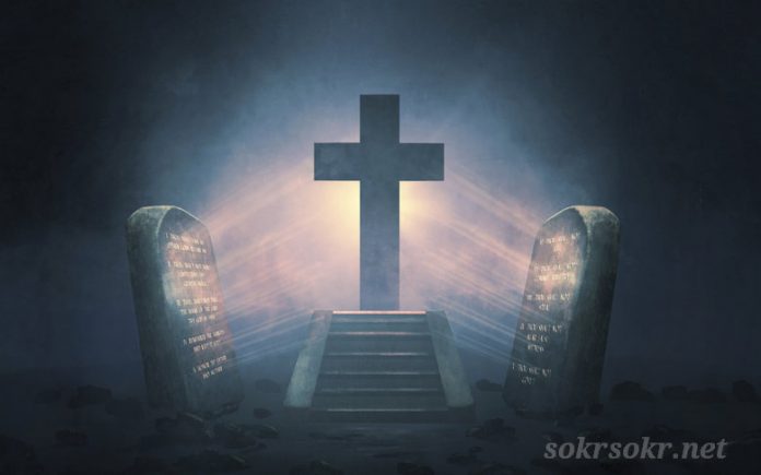 Закон Творца — скала
