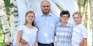 Месть или прощение?