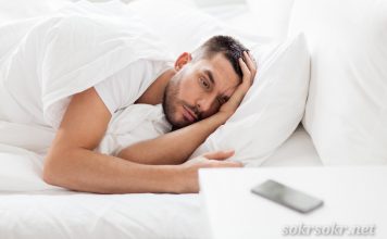 Аргументы против ночных бдений