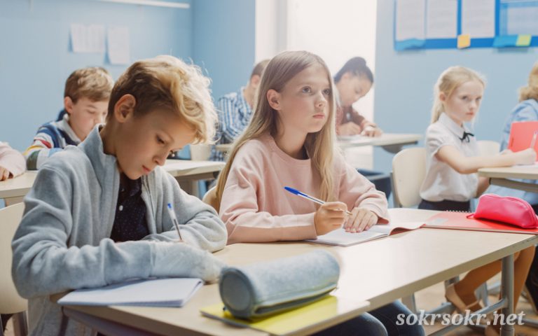 Как всё началось?