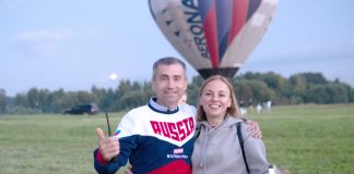 Небо для всех