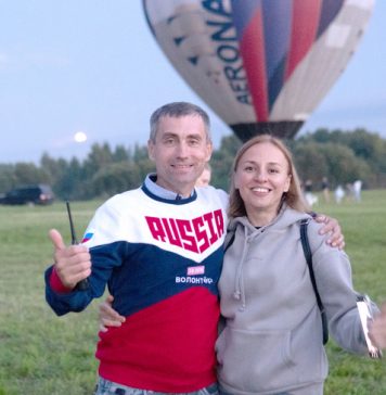 Небо для всех