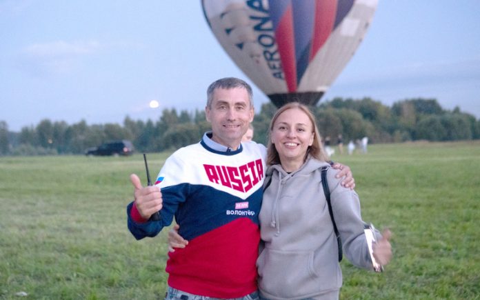 Небо для всех