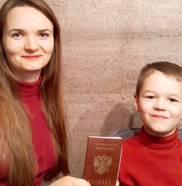 Не успела начать переживать