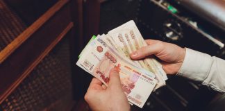 Доплати себе сам?