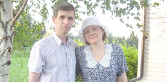 Могу ли я прожить дольше?