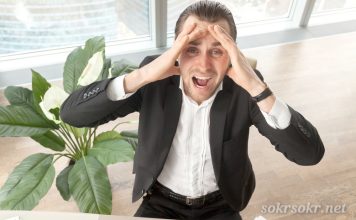 Не затягивайте стресс