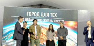Призванные к великому