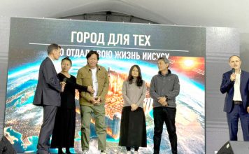 Призванные к великому