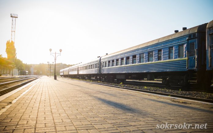Случай в поезде