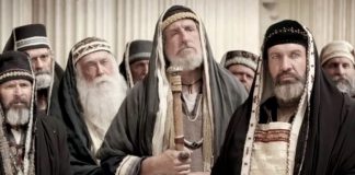 Заговор священников