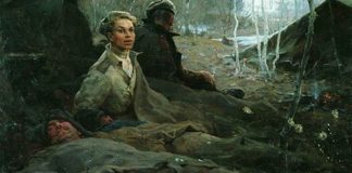 Дыхание весны