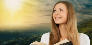 Та самая книга