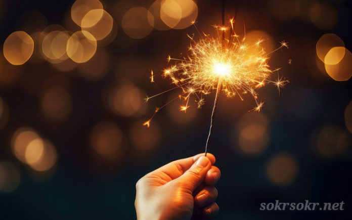 С Новым годом!