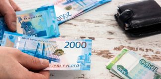 «Неверный в малом неверен и во многом»