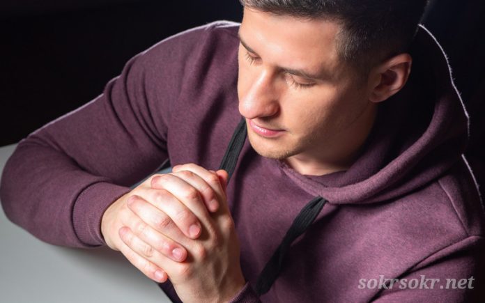 Мы у Бога о многом просим