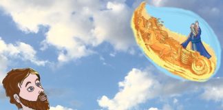 Летающая колесница
