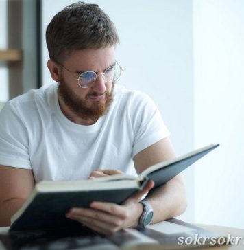 Почему именно Библия?