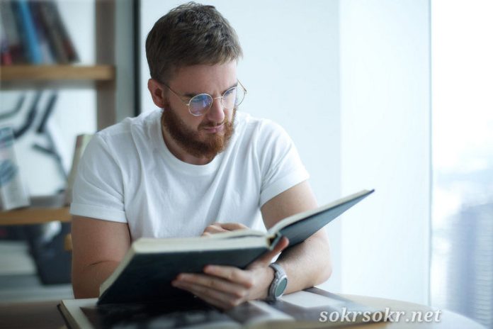 почему именно библия