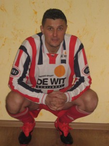 Дариуш Гинда в форме своей команды