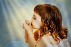 Молитва о почитании родителей