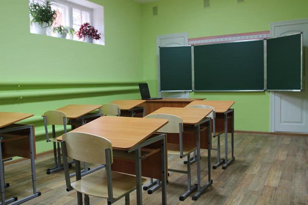 Школьный класс