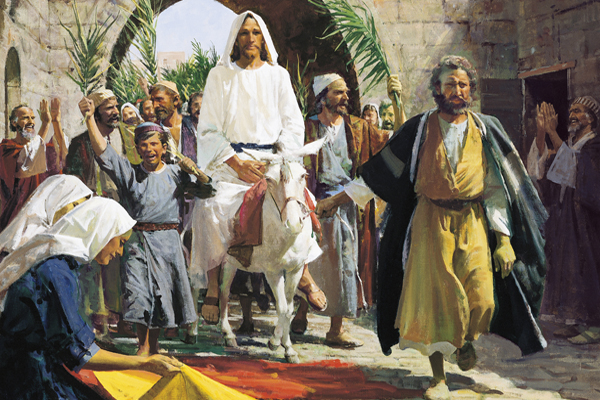 Въезд Иисуса Христа в Иерусалим