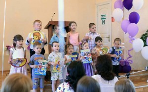 Юбилей газеты Сокрытое Сокровище
